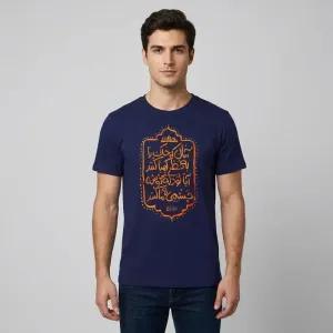 تیشرت آستین کوتاه یقه گرد مردانه مدل نوشته فارسی کد 729