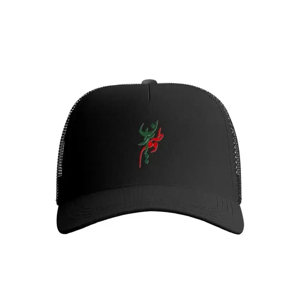خرید اینترنتی قیمت کلاه کپ کتان مدل وطنم ایران کد 631