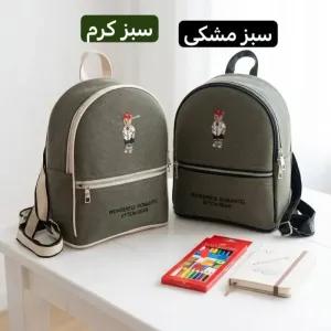 خرید اینترنتی قیمت کوله پشتی بچگانه پارچه ای طرح کنف ابعاد 30 در 25 سانتیمتر