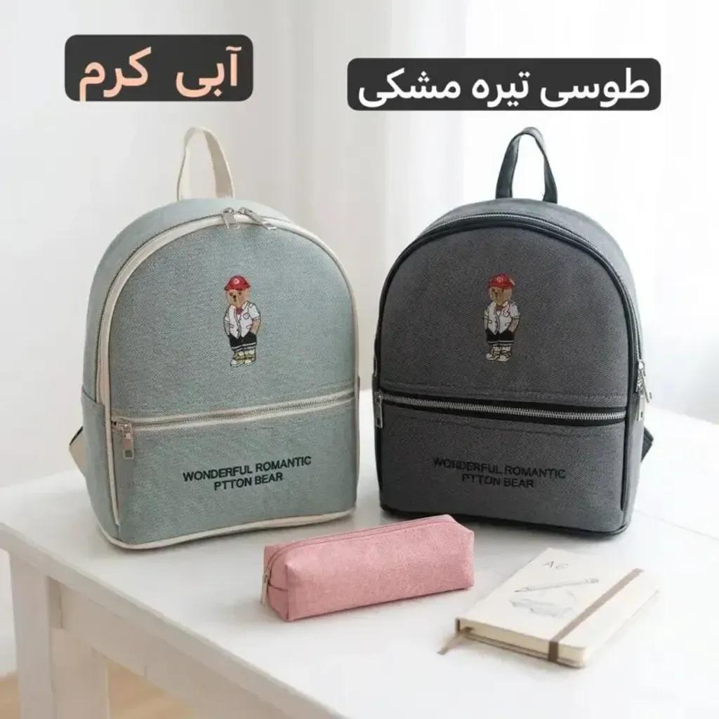 خرید اینترنتی قیمت کوله پشتی بچگانه پارچه ای طرح کنف ابعاد 30 در 25 سانتیمتر