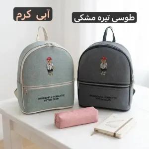 خرید اینترنتی قیمت کوله پشتی بچگانه پارچه ای طرح کنف ابعاد 30 در 25 سانتیمتر