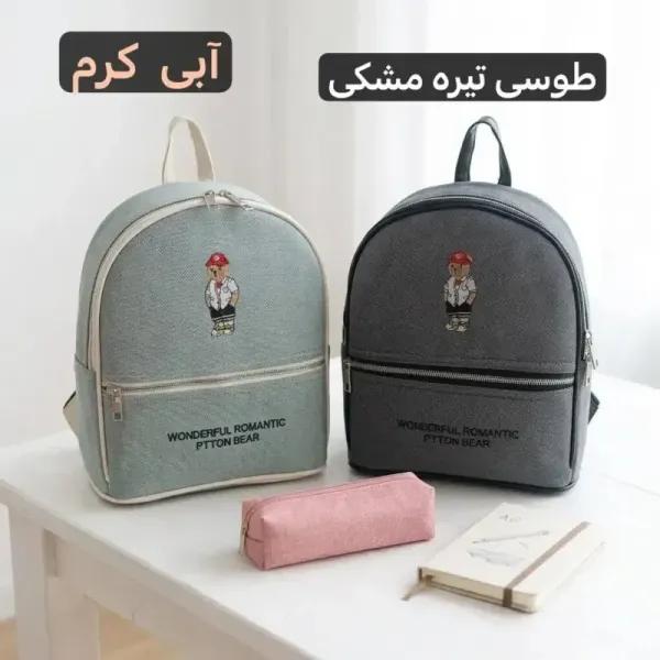 کوله پشتی بچگانه پارچه ای طرح کنف ابعاد 30 در 25 سانتیمتر