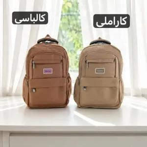 خرید اینترنتی قیمت کوله پشتی مدرسه و دانشگاه جنس کجراه خارجی ابعاد 45x30x10 سانتیمتر