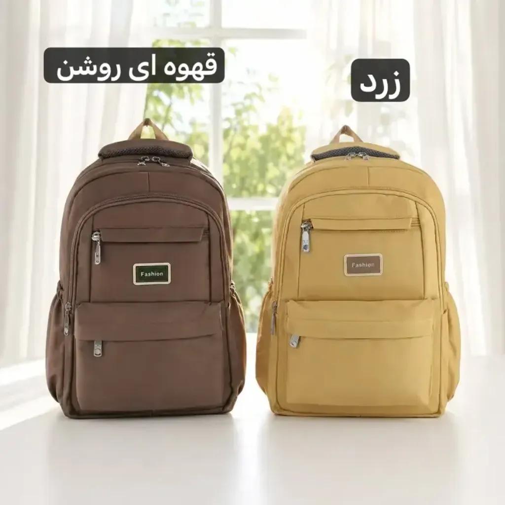 خرید اینترنتی قیمت کوله پشتی مدرسه و دانشگاه جنس کجراه خارجی ابعاد 45x30x10 سانتیمتر