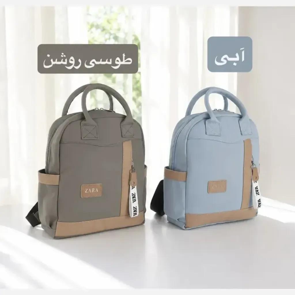 خرید اینترنتی قیمت کوله فانتزی دخترانه برزنتی روزمره و مدرسه سه بند