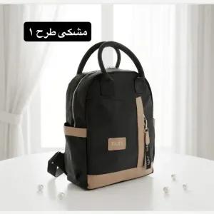 خرید اینترنتی قیمت کوله فانتزی دخترانه برزنتی روزمره و مدرسه سه بند