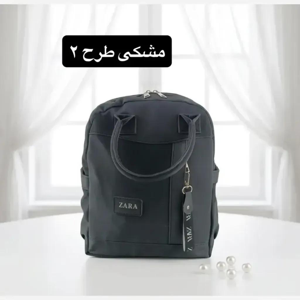 خرید اینترنتی قیمت کوله فانتزی دخترانه برزنتی روزمره و مدرسه سه بند