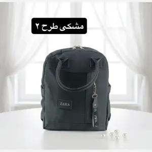 خرید اینترنتی قیمت کوله فانتزی دخترانه برزنتی روزمره و مدرسه سه بند