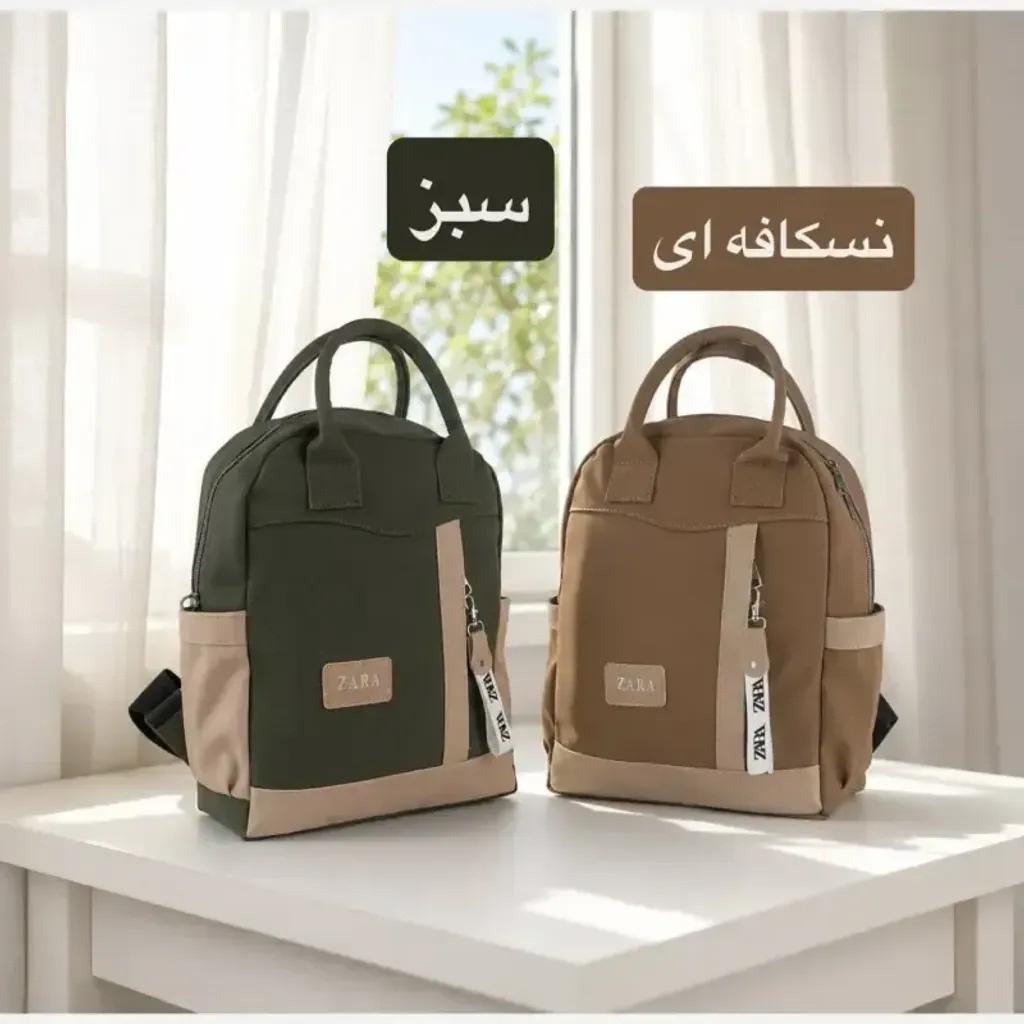 خرید اینترنتی قیمت کوله فانتزی دخترانه برزنتی روزمره و مدرسه سه بند