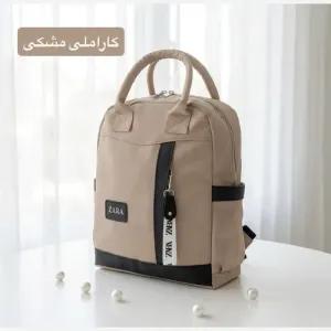 خرید اینترنتی قیمت کوله فانتزی دخترانه برزنتی روزمره و مدرسه سه بند