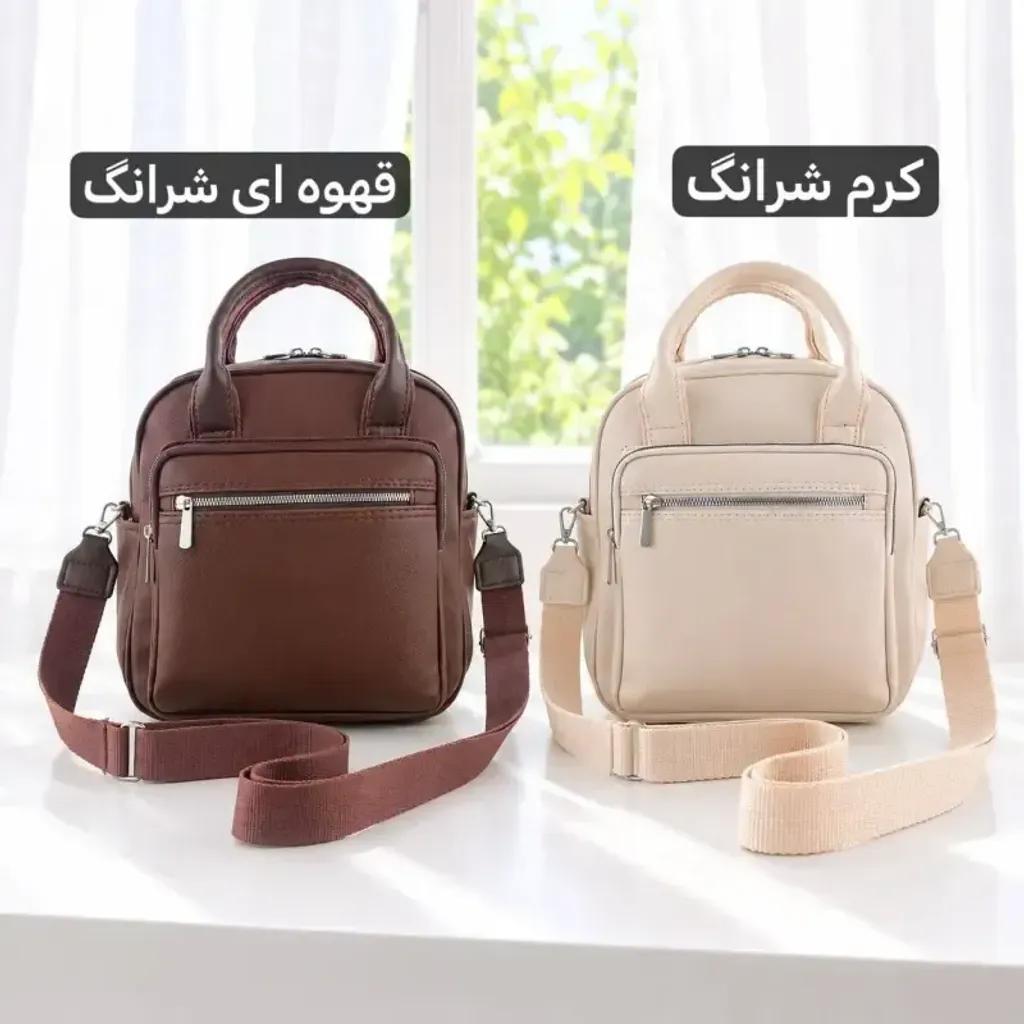 خرید اینترنتی قیمت کوله دخترانه چرم مصنوعی 3 کاره روزمره ابعاد 30 در 27 سانتیمتر