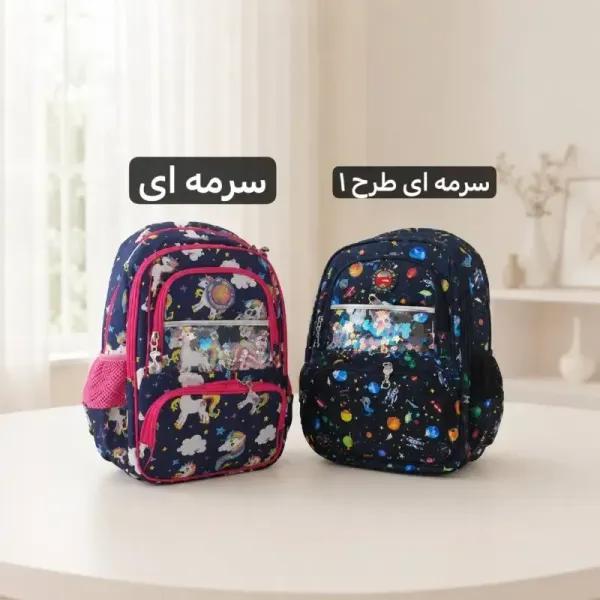 کوله پشتی مدرسه ای پارچه ای با ابعاد 43 در 31 سانتیمتر