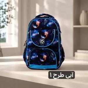 خرید اینترنتی قیمت کوله مدرسه و دانشگاه ابعاد 41 در 31 سانتیمتر جنس آستر ساتن دارای 6 جیب بیرونی
