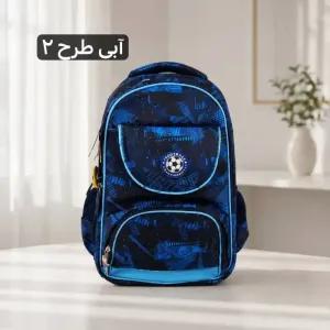 خرید اینترنتی قیمت کوله مدرسه و دانشگاه ابعاد 41 در 31 سانتیمتر جنس آستر ساتن دارای 6 جیب بیرونی
