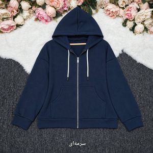 سویشرت جلو زیپ