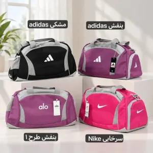 خرید اینترنتی قیمت ساک ورزشی جنس خلبانی ابعاد 46 در 30 سانتیمتر با 4 جیب بیرونی و بند بلند