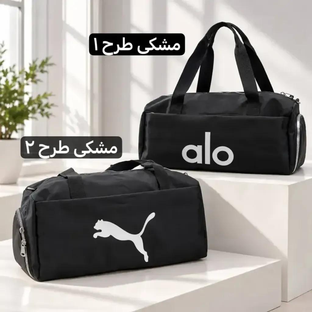 خرید اینترنتی قیمت ساک ورزشی پارچه ای دیبا ابعاد 48 در 27 سانتیمتر