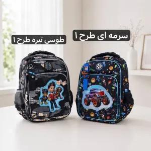 خرید اینترنتی قیمت کوله پشتی طرحدار بچگانه و مدرسه ای ابعاد 40 در 35 سانتیمتر