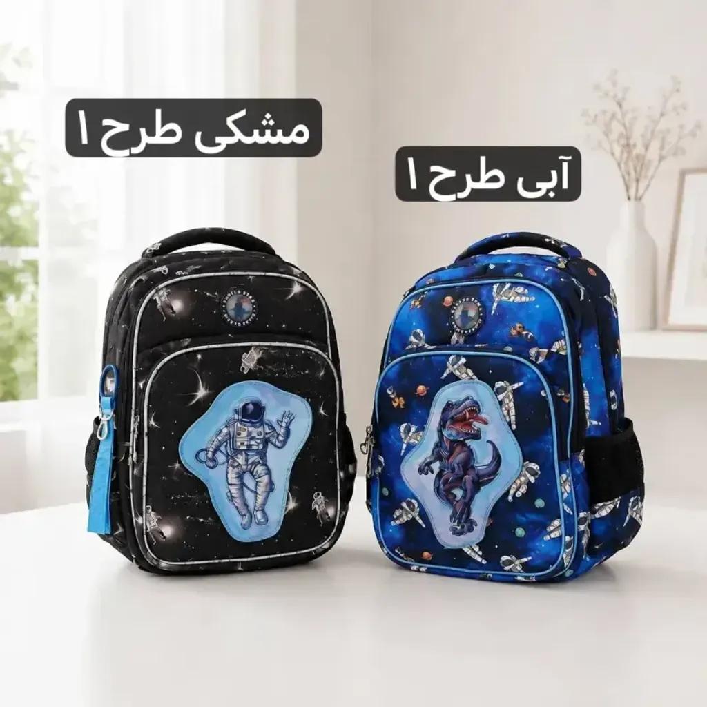 خرید اینترنتی قیمت کوله پشتی طرحدار بچگانه و مدرسه ای ابعاد 40 در 35 سانتیمتر
