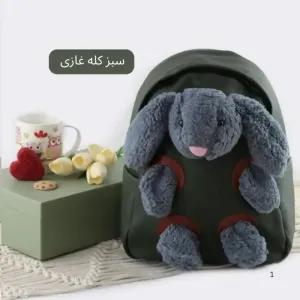 خرید اینترنتی قیمت کولهپشتی اسپرت و روزمره چرم مصنوعی زنانه سه بندی ابعاد 33 در 27 سانتیمتر