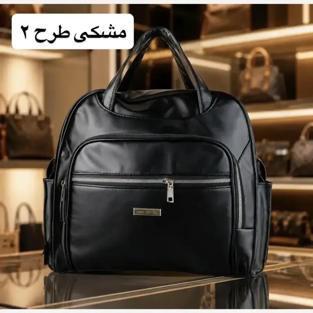 خرید اینترنتی قیمت کیف زنانه چرم مصنوعی روزمره مسافرتی مهمانی