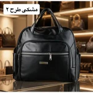 خرید اینترنتی قیمت کیف زنانه چرم مصنوعی روزمره مسافرتی مهمانی
