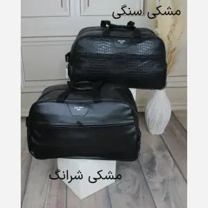 خرید اینترنتی قیمت ساک مسافرتی چرم مصنوعی زنانه مدل زیپی ابعاد 56 در 33 سانتیمتر