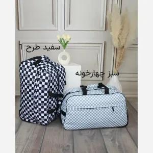 خرید اینترنتی قیمت ساک مسافرتی چرم مصنوعی زنانه مدل زیپی ابعاد 56 در 33 سانتیمتر