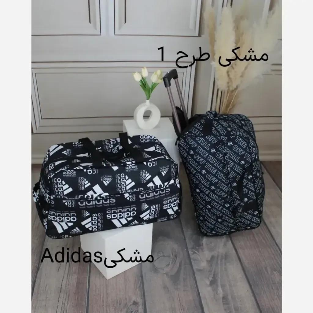 خرید اینترنتی قیمت ساک مسافرتی چرم مصنوعی زنانه مدل زیپی ابعاد 56 در 33 سانتیمتر