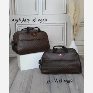 خرید اینترنتی قیمت ساک مسافرتی چرم مصنوعی زنانه مدل زیپی ابعاد 56 در 33 سانتیمتر