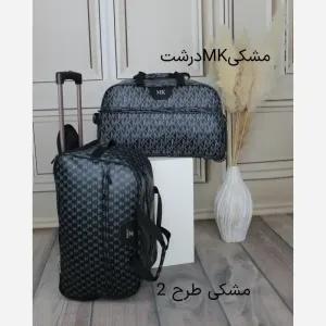 خرید اینترنتی قیمت ساک مسافرتی چرم مصنوعی زنانه مدل زیپی ابعاد 56 در 33 سانتیمتر