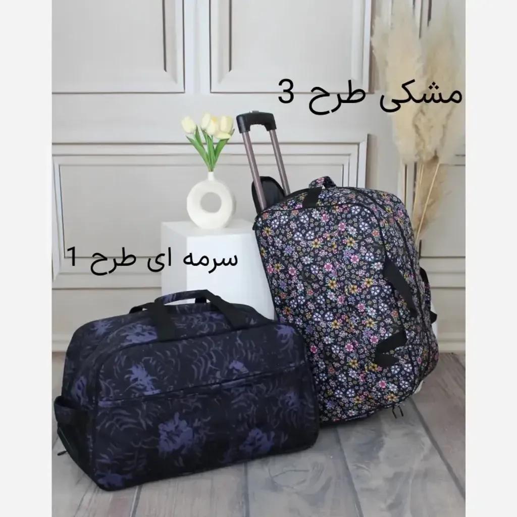 خرید اینترنتی قیمت ساک مسافرتی چرم مصنوعی زنانه مدل زیپی ابعاد 56 در 33 سانتیمتر