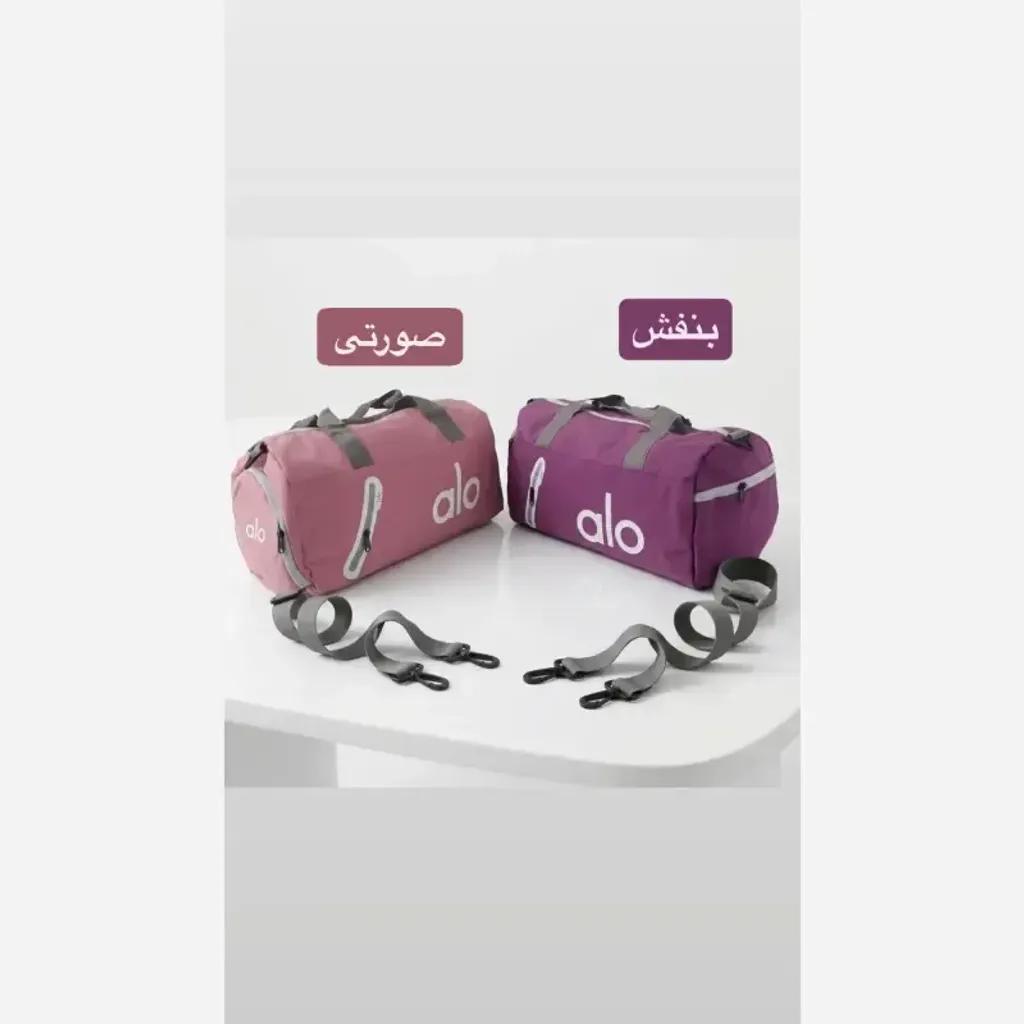 خرید اینترنتی قیمت ساک ورزشی و مسافرتی پارچه ای سه بند با جیب بیرونی و زیپ