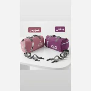 خرید اینترنتی قیمت ساک ورزشی و مسافرتی پارچه ای سه بند با جیب بیرونی و زیپ