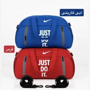 خرید اینترنتی قیمت ساک مسافرتی و ورزشی پارچه ای بند دار
