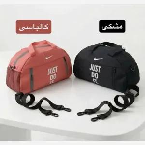 خرید اینترنتی قیمت ساک مسافرتی و ورزشی پارچه ای بند دار