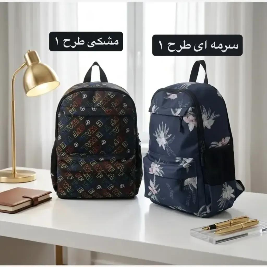 خرید اینترنتی قیمت کوله پشتی پارچه ای اسپرت و روزمره سه بنده با آستر ساتن ابعاد 40 در 35 سانتیمتر