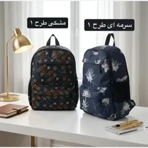 خرید اینترنتی قیمت کوله پشتی پارچه ای اسپرت و روزمره سه بنده با آستر ساتن ابعاد 40 در 35 سانتیمتر