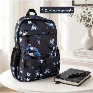 خرید اینترنتی قیمت کوله پشتی پارچه ای اسپرت و روزمره سه بنده با آستر ساتن ابعاد 40 در 35 سانتیمتر