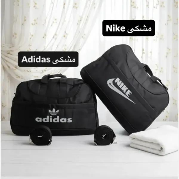 ساک ورزشی مسافرتی اسپرت پارچه ای بند دار جیب دار