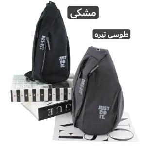 خرید اینترنتی قیمت بادی بگ اسپرت روزمره پارچه نانسی ابعاد 30 در 20 سانتیمتر