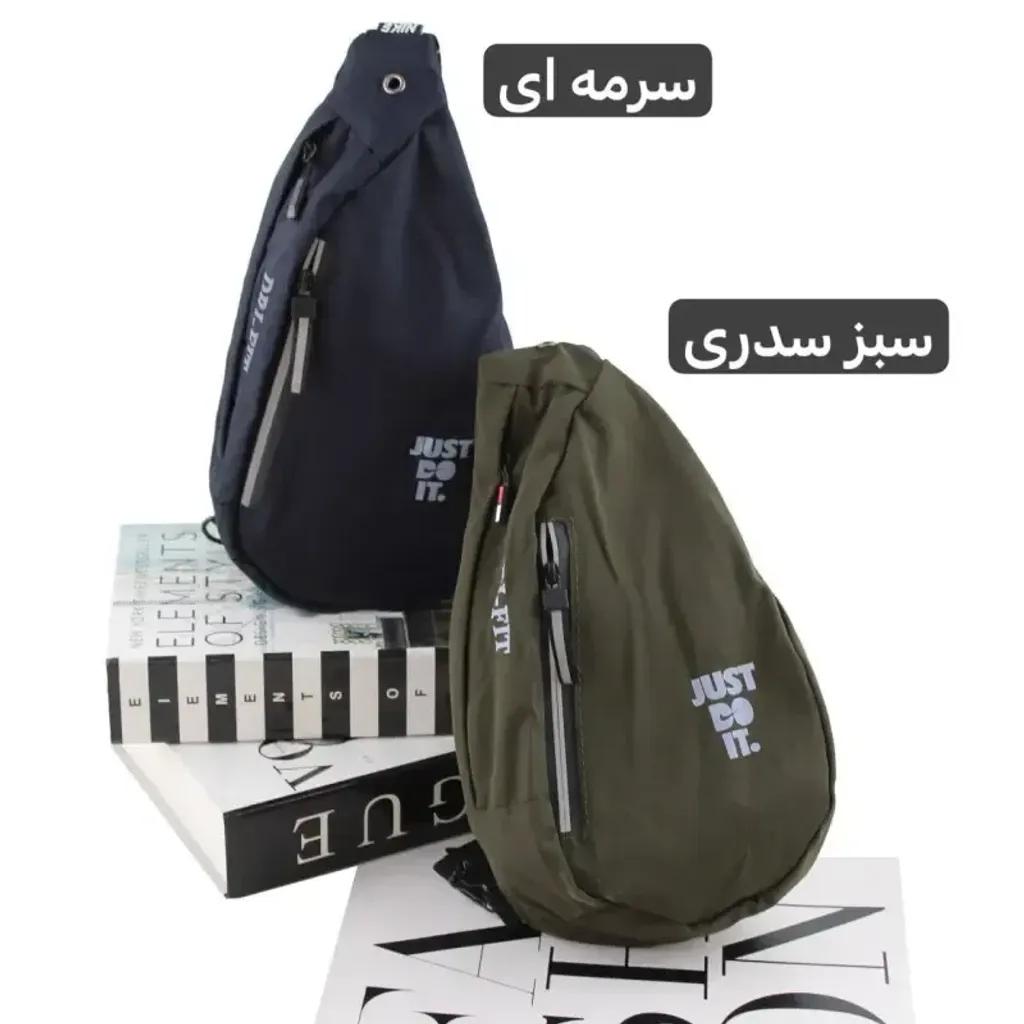 خرید اینترنتی قیمت بادی بگ اسپرت روزمره پارچه نانسی ابعاد 30 در 20 سانتیمتر