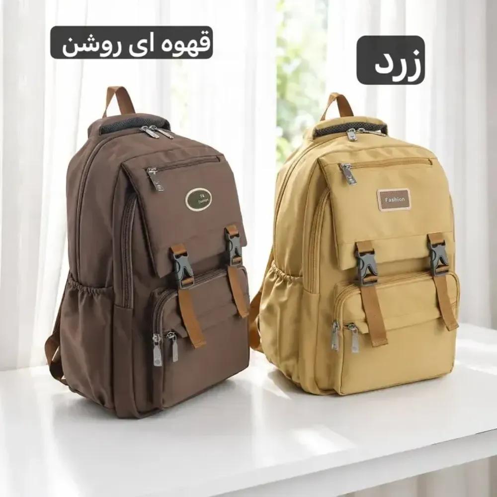 خرید اینترنتی قیمت کوله پشتی مدرسه و دانشگاه جنس کجراه خارجی ابعاد 45 در 35 سانتیمتر
