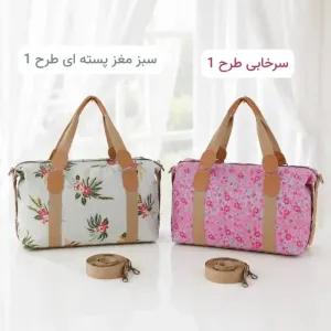 خرید اینترنتی قیمت ساک مسافرتی و استخری پارچه کره ای با بند بلند و زیپ