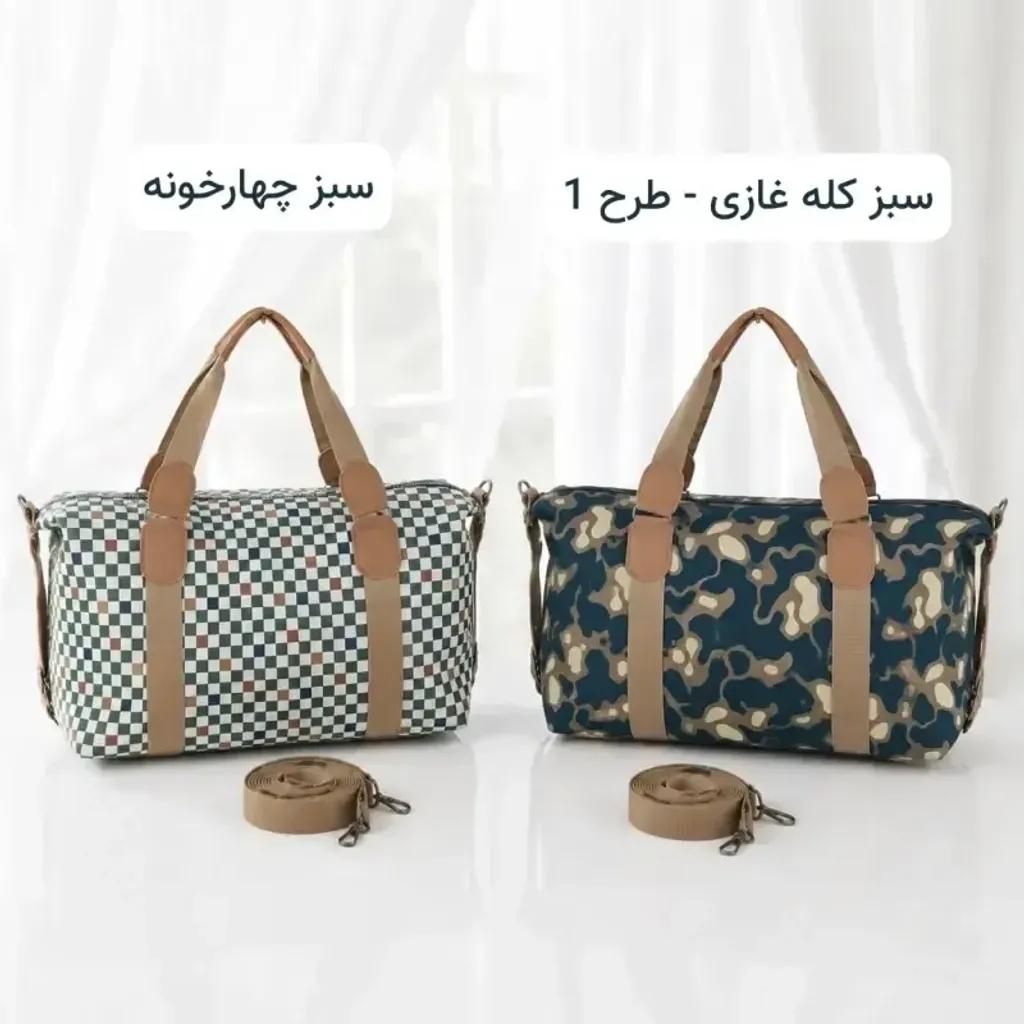 خرید اینترنتی قیمت ساک مسافرتی و استخری پارچه کره ای با بند بلند و زیپ