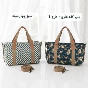 خرید اینترنتی قیمت ساک مسافرتی و استخری پارچه کره ای با بند بلند و زیپ