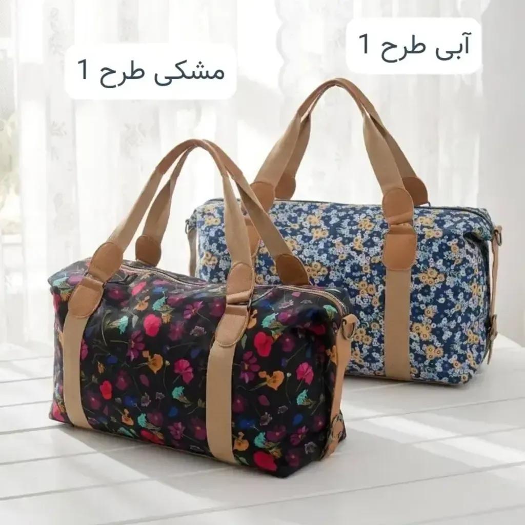 خرید اینترنتی قیمت ساک مسافرتی و استخری پارچه کره ای با بند بلند و زیپ