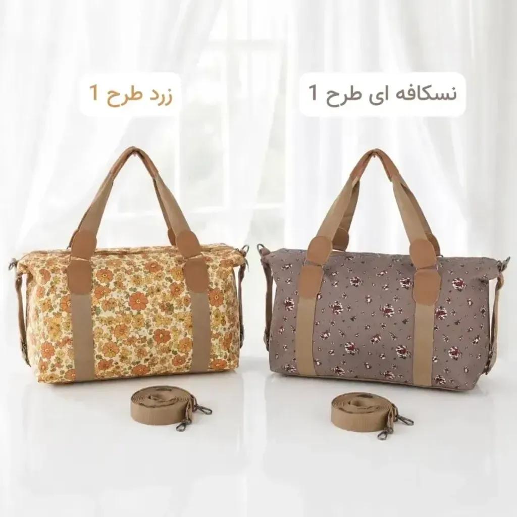 خرید اینترنتی قیمت ساک مسافرتی و استخری پارچه کره ای با بند بلند و زیپ