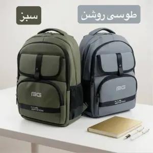 خرید اینترنتی قیمت کوله پشتی لپتاپی دانشجویی اسپرت روزمره برزنتی