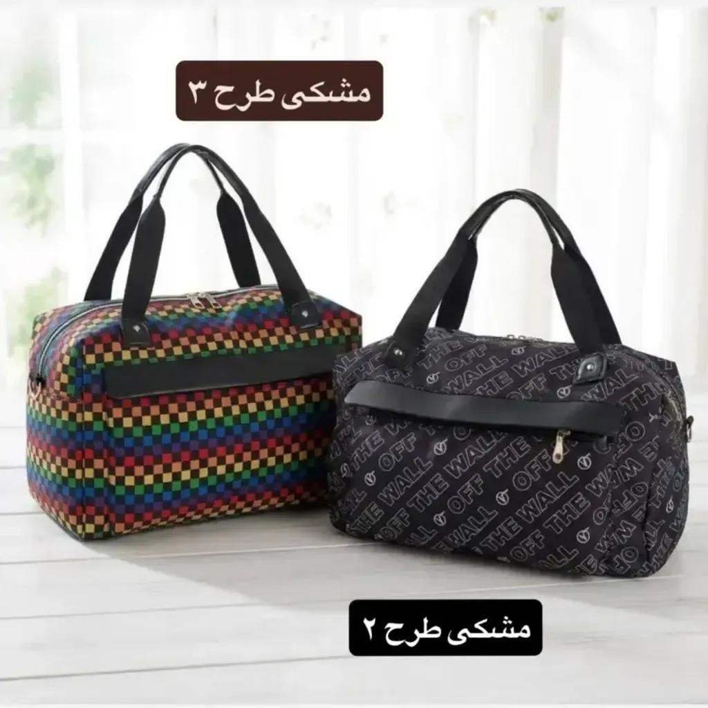 خرید اینترنتی قیمت ساک دستی زنانه دخترانه پارچه کره ای اسپرت روزمره مامی بگ مسافرتی